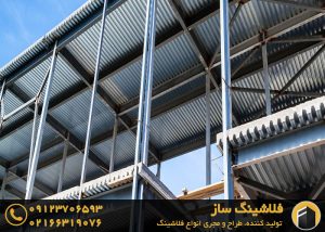 قیمت عرشه فولادی
