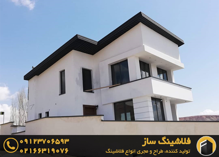 فلاشینگ 5 اجرای پروژه فلاشینگ توسط فلاشینگ ساز