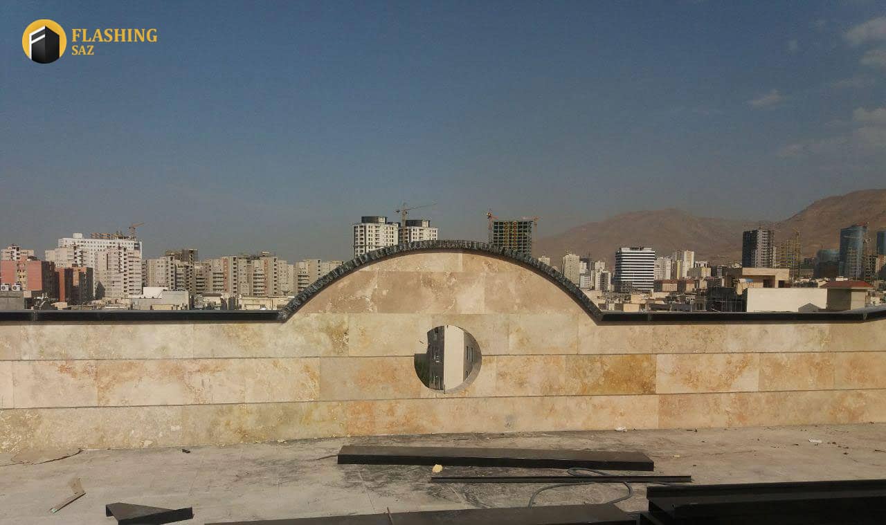 فلاشینگ جان پناه چیست و چرا برای پشت بام ضروری است؟ 2 اجرای فلاشینگ جان پناه
